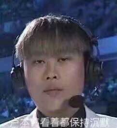 微信群聊聊天斗图表情包