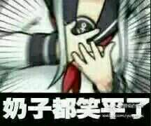 微信群聊聊天斗图表情包