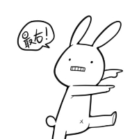 微信爆笑恶搞殴打小兔子系列表情包合集下载