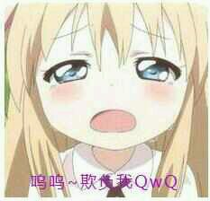 微信群聊聊天斗图表情包