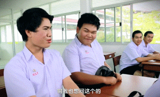 经典搞笑的不一样的美男子微信表情包下载