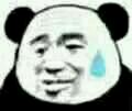 微信尬聊熊猫头斗图表情包