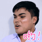 经典搞笑的不一样的美男子微信表情包下载
