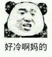 爆笑金馆长斗图微信表情包