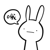 微信爆笑恶搞殴打小兔子系列表情包合集下载