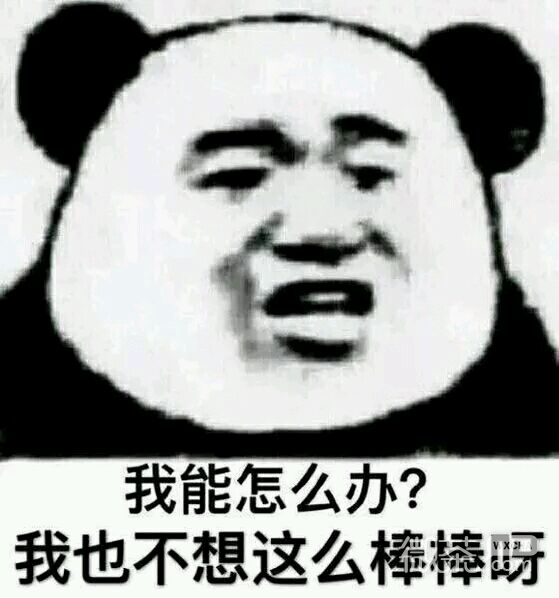 爆笑金馆长斗图微信表情包