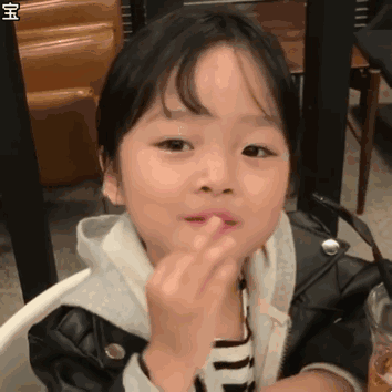 权律二微信恶搞GIF斗图表情包