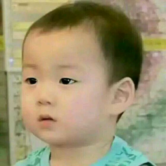 微信群聊聊天斗图表情包