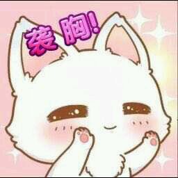 微信群聊聊天斗图表情包