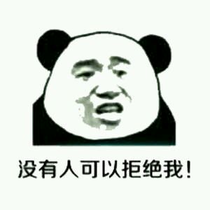 微信恶搞尬聊斗图表情包