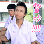 经典搞笑的不一样的美男子微信表情包下载