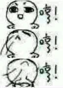 太刺激了微信恶搞斗图表情包