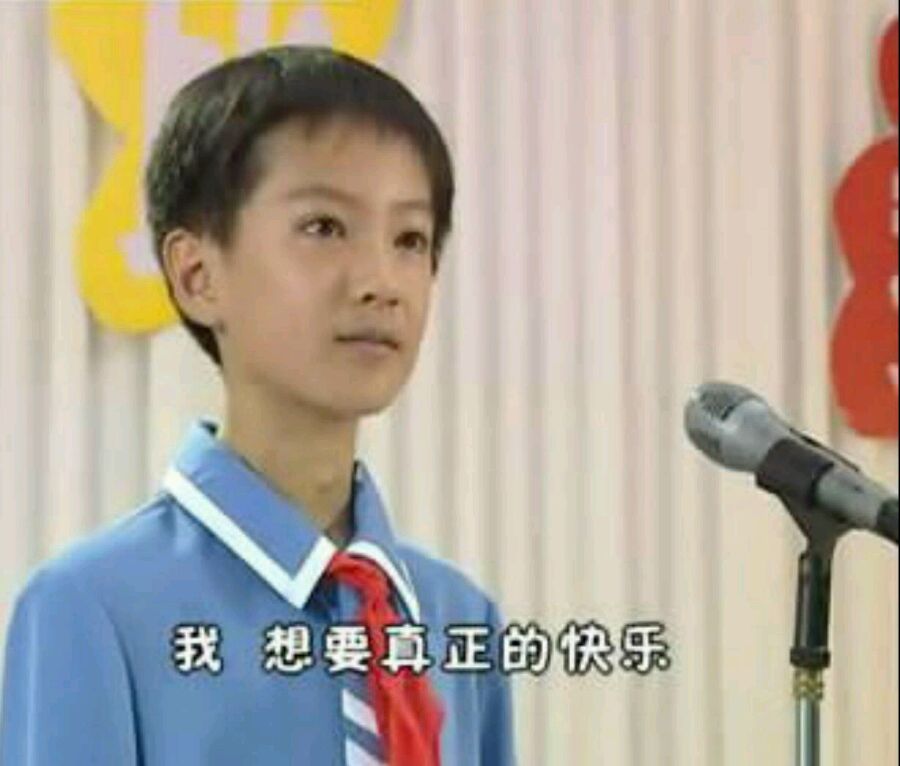 微信群聊聊天斗图表情包