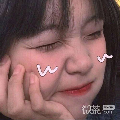 微信时尚佛系潮流女生头像