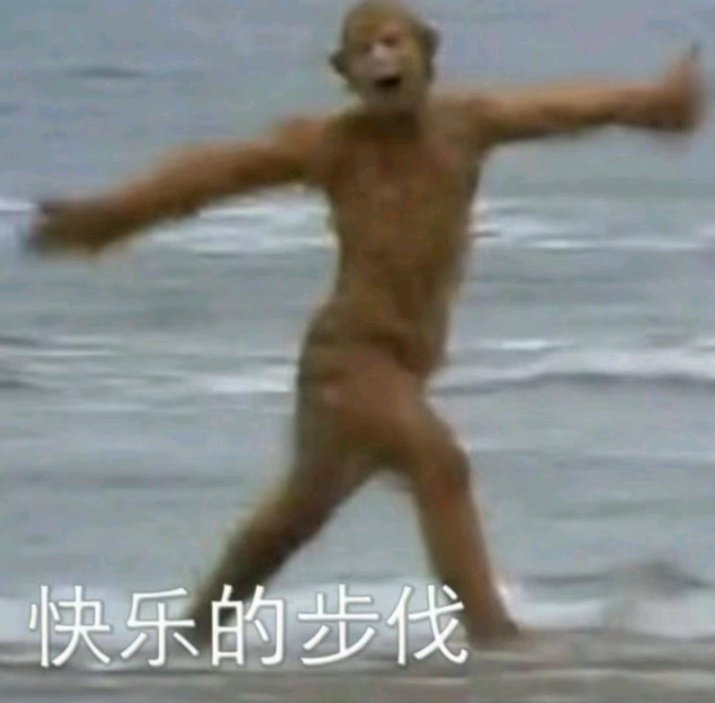 卑微到开花微信斗图表情包