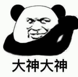 微信恶搞尬聊斗图表情包