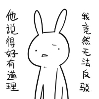 微信爆笑恶搞殴打小兔子系列表情包合集下载