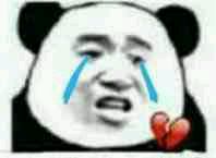 微信群聊聊天斗图表情包