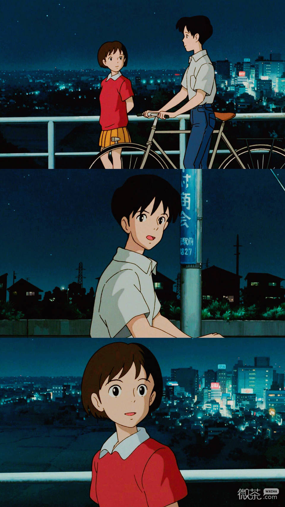 微信清新好看二次元聊天背景