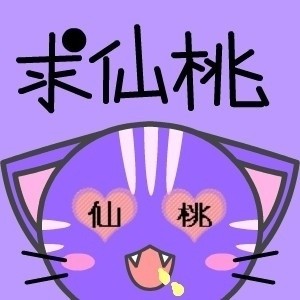 微信爆笑恶搞卡通版网络用语系列表情包下载
