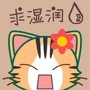 微信爆笑恶搞卡通版网络用语系列表情包下载