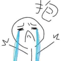 微信搞笑恶搞斗图表情包