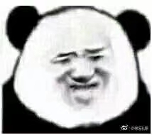 微信近期恶搞斗图表情包2019/3/8(二)