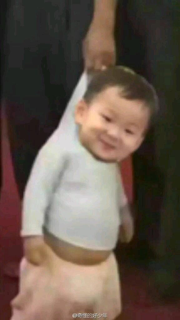 微信恶搞调侃斗图表情包