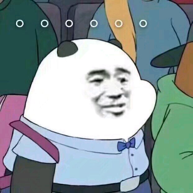 微信搞笑恶搞斗图表情包