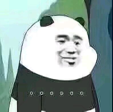 微信搞笑恶搞斗图表情包