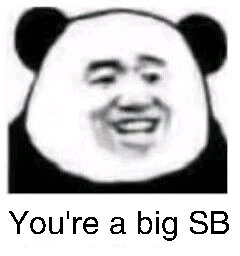 我慌了微信恶搞斗图表情包