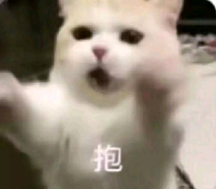 微信搞怪恶搞傻屌斗图群聊表情包