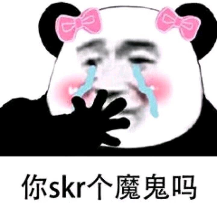 搞怪恶搞傻屌斗图微信表情包