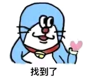 微信佛系恶搞傻屌斗图表情包
