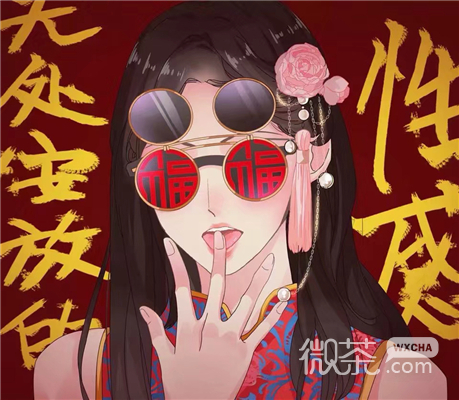 微信甜蜜佛系个性二次元情侣头像