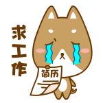 与情人节有关的微信2019最新表情包合集下载