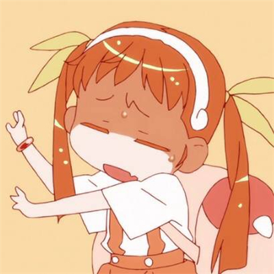 微信可爱软萌佛系二次元女生头像