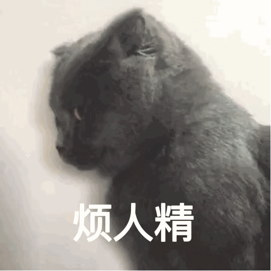 微信近期斗图恶搞表情包2019/3/13