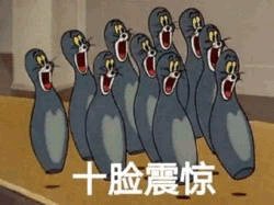 震惊微信恶搞傻屌斗图表情包