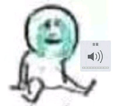 试探微信恶搞傻屌斗图表情包