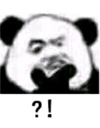 傻屌逗比斗图微信表情包