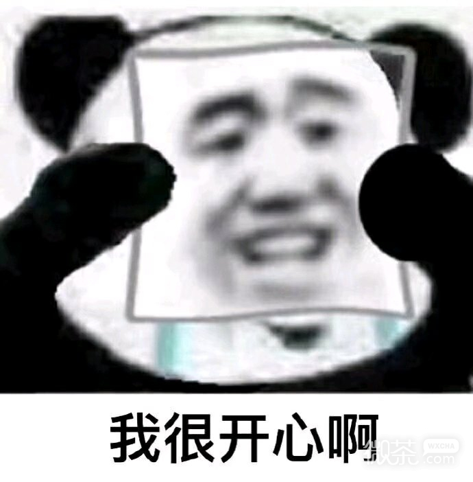 绝望微信恶搞斗图表情包