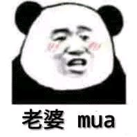 绝望微信恶搞斗图表情包