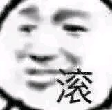 绝望微信恶搞斗图表情包