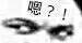 搞怪傻屌群聊斗图微信表情包