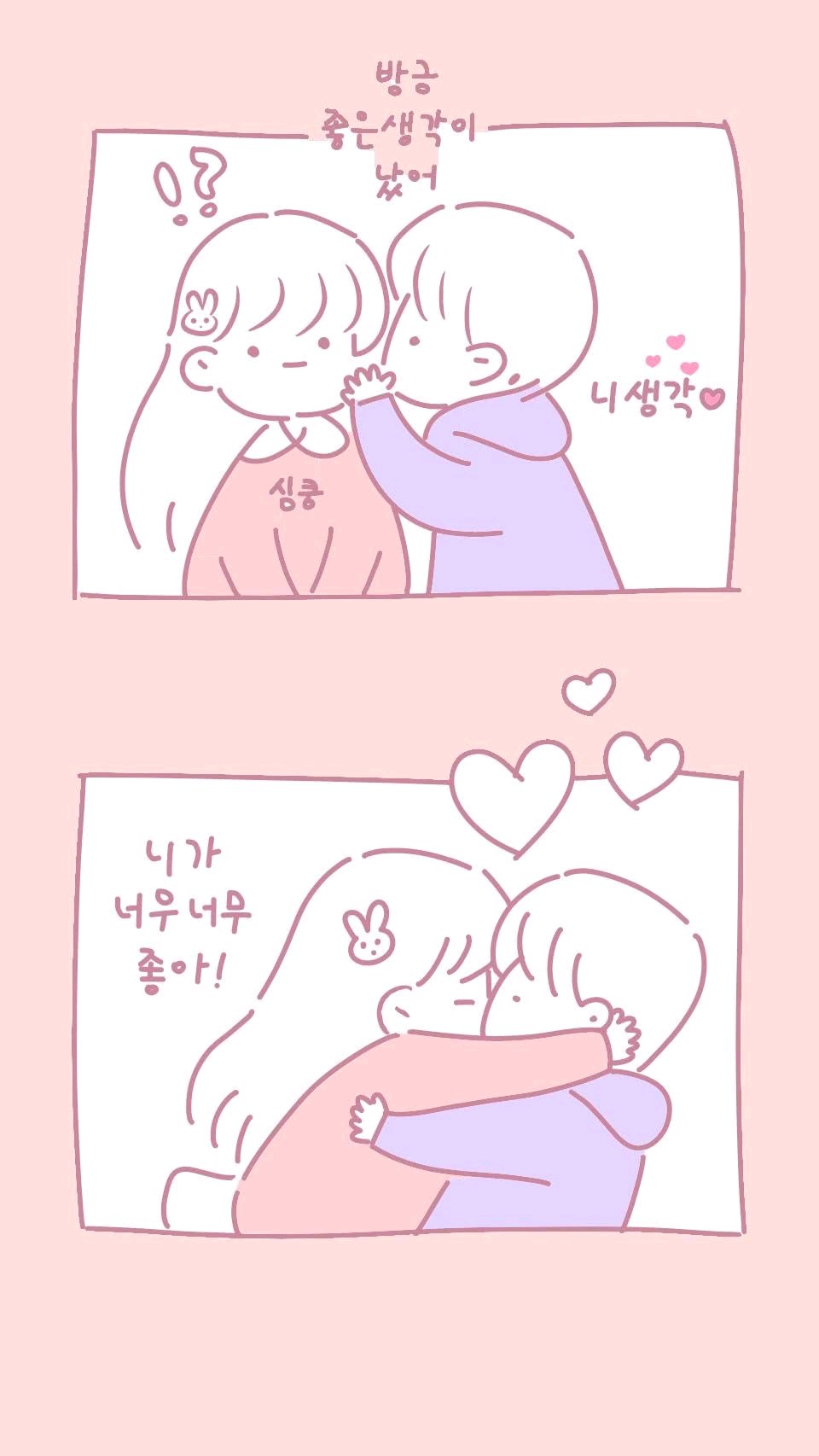 唯美风景微信图片