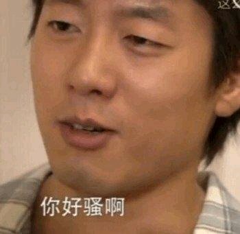 绝望微信恶搞斗图表情包