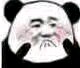 傻屌逗比斗图微信表情包