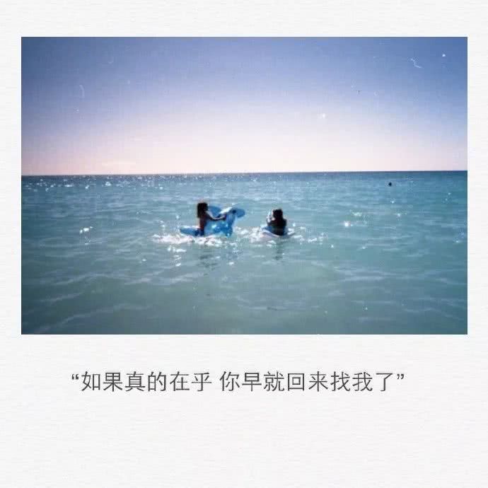 唯美风景微信图片