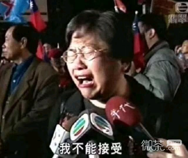 试探微信恶搞傻屌斗图表情包
